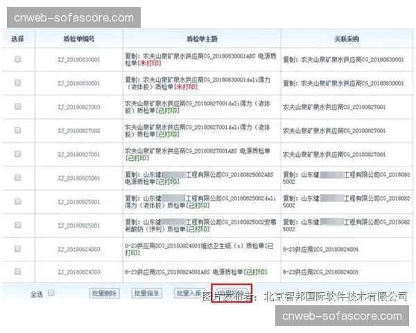 UGC内容一键入库功能在本季实装 这种行动极大丰富了官方转播的内容视角