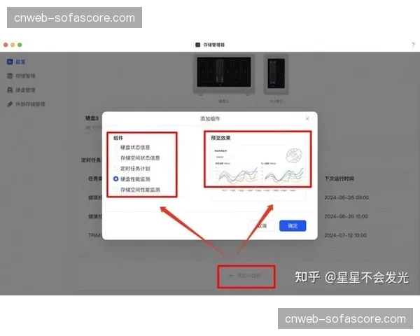 无损压缩协议在当前周期取得突破 实现了画质保留与存储成本的平衡