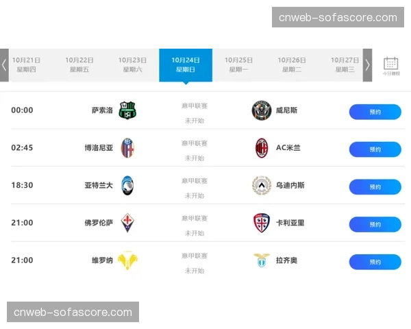 【2026年4月CBA联赛·赛事·动态为迎接2027年亚洲杯，沈阳辽宁体育馆启动升级改造工程