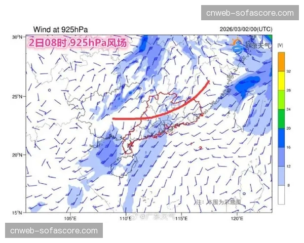 收官战天气预警:多场比赛可能遇雨,湿滑场地影响防守动作 收官战天气预警:多场比赛可能遇雨,湿滑场地影响防守动作